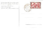 Saargebiet 8 Fr. To 50 Fr. Peoples help 1950, complete set, superb in every respect address side on 5 picture postcards (same motive with t -
