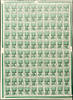 Lettland 20 Kop. Postal stamp, complete sheet to 100 stamps, mint never hinged, horizontal folded and partly minimal separated respective -