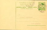 Serbien 1 Din. Postal stationery postcard with double circle. KIKINDA 12 / 22. V. 41 as precursor card to Novikezevac with arrival pos -