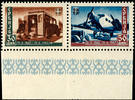 Serbien Horizontal se-tenant of the stamps over 30 and 50 Din. From the set a hundred years Serbian post in mint never hinged conditio -