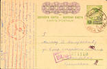 Serbien Ganzsachen 1, 50 Din. On 1 Din. Postal stationery postcard with double circle. BELA CRKVA 5 / 16. XII. 42 and censorship stamp 014 / Bgd. -