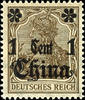 Deutsche Post in China 1 C on 3 Pfg Germania war printing, overprint sooty, in perfect condition mint never hinged, signed on the base Jäschke-L. BPP, -