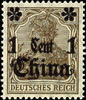 Deutsche Post in China 1 C on 3 Pfg Germania war time printing, overprint sooty, in perfect condition mint never hinged, signed on the base Jäschke L. -