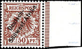Deutsch-Südwest-Afrika Krone 50 Pfg / eagle, not issued, unused from right margin of sheet, Michel 280.- -