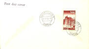 Saargebiet 500 Fr. Postal stamp on unmailed First Day Cover with first day postmark SAARBRÜCKEN 2 01.8.53, impeccable, new photo expertize -