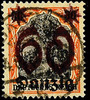 Danzig 60 on 30 Pfg Germania with double overprint (1 x a little feebler), neat cancelled extremely fine copy, signed Kniep BPP and Inf -