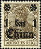 Deutsche Post in China 3 Pfennig 1 C on Germania war time printing, overprint sooty, in perfect condition mint never hinged, signed on the base Jäschke Lantelme -