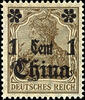 Deutsche Post in China 3 Pfennig 1 C on Germania war time printing, overprint sooty, perfectly mint never hinged, signed on the base Jaeschke Lantelme. BPP, Mic -