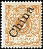 Deutsche Post in China 3 Pfennig crown / eagle, pale ochre-brown with steep typography overprint China, mint never hinged, very fine, unsigned. -