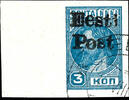 Estland - Lokalausgabe Elwa 3 Kopeken postal stamp light blue with hand stamp overprint Eesti post, neat cancelled, issued only 200 piece, expertized and photo exp -