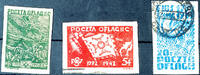 Lagerpost Woldenberg 1942, 5 F. To 20 F. century and a half decoration Virluti Militari, complete set to 3 values, used, issued only 4.348 sets. -