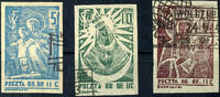 Lagerpost Woldenberg 1942, madonnas, 5 F. To 20 F, complete set to three values, neat cancelled, issued only 4.468 sets -