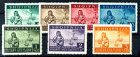 Albanien 5 Q. 3 Fr. Bomb victims, complete mint never hinged, Michel 100.- -
