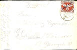 Feldpostbriefe im II. Weltkrieg 1945, island post, fieldpost letter from 24.2.45 with rouletted island post stamp with Agramer overprint and senders note fieldp -