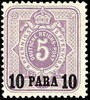 Deutsche Post in der Türkei 5 Pfennig with overprint 10 para, reprint, perfectly mint never hinged, expertized Bothe BPP, Michel 100.- -
