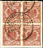Deutsche Post in China - Vorläufer Krone 50 Pfg / eagle brown red in the block of four on commercial used on piece with single circle postmark KDPAG SHANGHAI 5.9.91, -