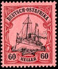 Deutsch-Ostafrika 60 Heller imperial yacht, perfectly mint never hinged, without signature, Michel 90.- -