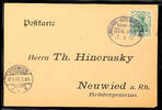 Deutsches Reich - Bahnpost Limbourg ALTENKIRCHEN ZUG 984 - railway mail oval cancel, on postcard 5 Pfg Germania with senders note from Langenhahn in 1907 -