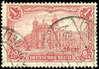Deutsches Reich 1 Mark war time printing, 26 : 17 perforation holes, nea... 39.01 £  +  5.20 £ shipping