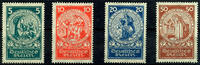 Deutsches Reich 5 Pfennig to 50 penny German emergency assistance: mirac... 47.68 £  +  5.20 £ shipping