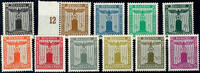 Deutsches Reich Dienstmarken  1 - 40 Pfg. Watermarked mint never hinged ... 39.01 £  +  5.20 £ shipping