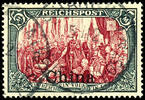 Deutsche Post in China 5 Mark with overprint 'China', used, sound, exper... 129.18 £  +  6.07 £ shipping