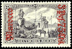 Deutsche Post in Marokko 3 Mark with overprint 'Marocco 3 Pes. 75 Cts. '... 51.15 £  +  5.20 £ shipping