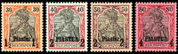 Deutsche Post in der Türkei 80 Pfennig 30 to Germania with overprint the... 51.15 £  +  5.20 £ shipping