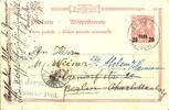 Deutsche Post in der Türkei Stempel  JAFFA 20 5 08 with additional cance... 111.84 £  +  6.07 £ shipping