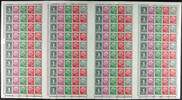Bundesrepublik Deutschland - Markenheftchenbogen  Heuss, stamp booklet s... 345.91 £  +  6.07 £ shipping