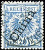 Kiautschou - Vorläufer 20 Pfennig crown / eagle with steep overprint' Ch... 68.49 £  +  5.20 £ shipping