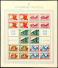Serbien 3 D - 50 D as complete se-tenant sheet perfectly mint never hinged, as well 4 pieces the variety 94 I (gap under the right begga -