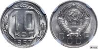 USSR 10 kopeks 1957 1957 USSR Coin Copper-Nickel Coinage Rare 10 kopeks ... 86.70 £  +  17.34 £ shipping