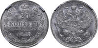Russian Empire 20 Kopecks 1915 Russian Empire, 20 Kopecks, 1915 year, VS... 84.96 £  +  17.34 £ shipping
