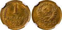 USSR 1 Kopeck 1939 Soviet Union, 1 Kopeck, 1939 year, NGC, MS 64 MS 64 42.48 £  +  17.34 £ shipping