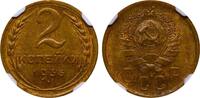 USSR 2 Kopecks 1936 Soviet Union, 2 Kopecks, 1936 year, NGC, MS 63 MS 63 66.76 £  +  17.34 £ shipping