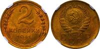 USSR 2 Kopecks 1941 Soviet Union, 2 Kopecks, 1941 year, NGC, MS 64 MS 64 86.70 £  +  17.34 £ shipping