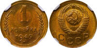 USSR 1 Kopeck 1949 Soviet Union, 1 Kopeck, 1949 year, NGC, MS 66 MS 66 77.16 £  +  17.34 £ shipping