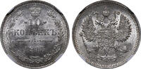Russian Empire 10 Kopecks 1915 Russian Empire, 10 Kopecks, 1915 year, NG... 67.97 £  +  17.34 £ shipping