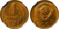 USSR 1 Kopeck 1949 Soviet Union, 1 Kopeck, 1949 year, NGC, MS 65 MS 65 50.98 £  +  17.34 £ shipping