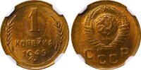 USSR 1 Kopeck 1949 Soviet Union, 1 Kopeck, 1949 year, NGC, MS 65 MS 65 50.98 £  +  17.34 £ shipping