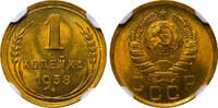 USSR 1 Kopeck 1938 Soviet Union, 1 Kopeck, 1938 year, NGC, MS 66 MS 66 104.03 £  +  17.34 £ shipping
