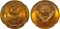 USSR 2 Kopeks 1989 Soviet Union, 2 Kopeks, 1989 year, MS 64 , 6637067-00... 54.18 £  +  17.34 £ shipping