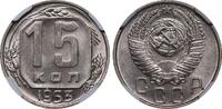 Latvia Latvia Alberts Kviesis (1930 - 1934), 1932 5 Lats NGC MS 61 5 Lats 1932 MS 61