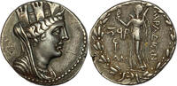 Antike Tétradrachme 137-45 v. Chr. Phénicie Arados (137-45 Av J.C)  390.13 £  +  17.34 £ shipping