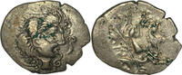 Antike statère Vénètes  billon  303.43 £  +  17.34 £ shipping