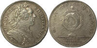 Medaillen, Jetons Jeton Notaires royaux Notaires de Paris sous Louis XV Argent -