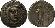 Antike Didrachme argent Carie Pixodare (341-335 Av. J.C.) -