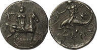 Antike 281-272 v. Chr. Calabre Tarente (281-272 Av J.C) Demi-shekel  849.61 £  +  17.34 £ shipping