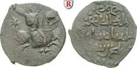 Seldjuq of Rum Fals Rukn al-Din Sulayman, 1196-1204 -
